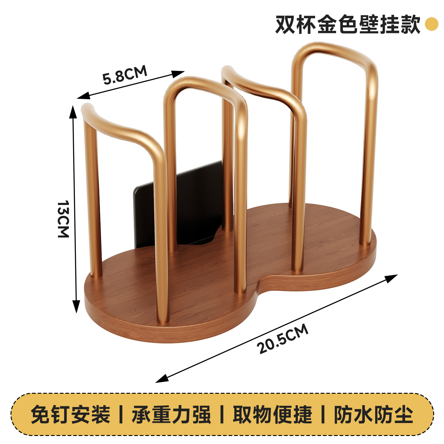 Disposable Cup Dispenser Walnut Cup Storage Coffee Cup Desktop Paper Cup Holder
