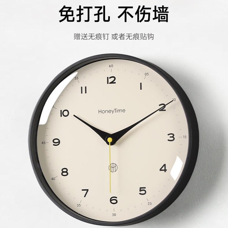 2026 New Living Room Wall Clock, Modern Simple Wall Clock for Home, Minimalist