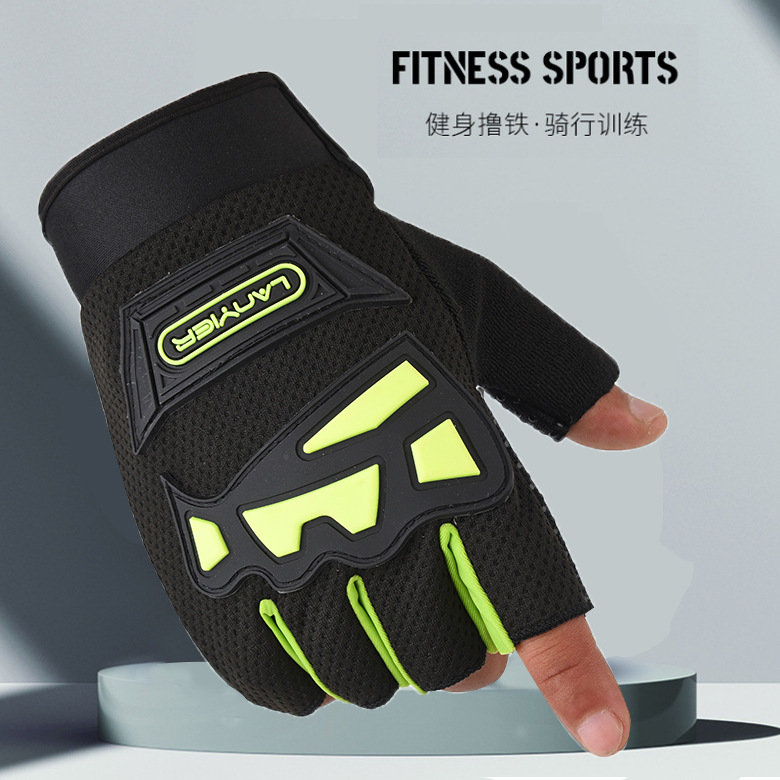 Cycling Fitness Gloves Half Finger Non-slip Tactical Gloves Gym Outdoor Sports Men Women Sunscreen Gloves Wholesale