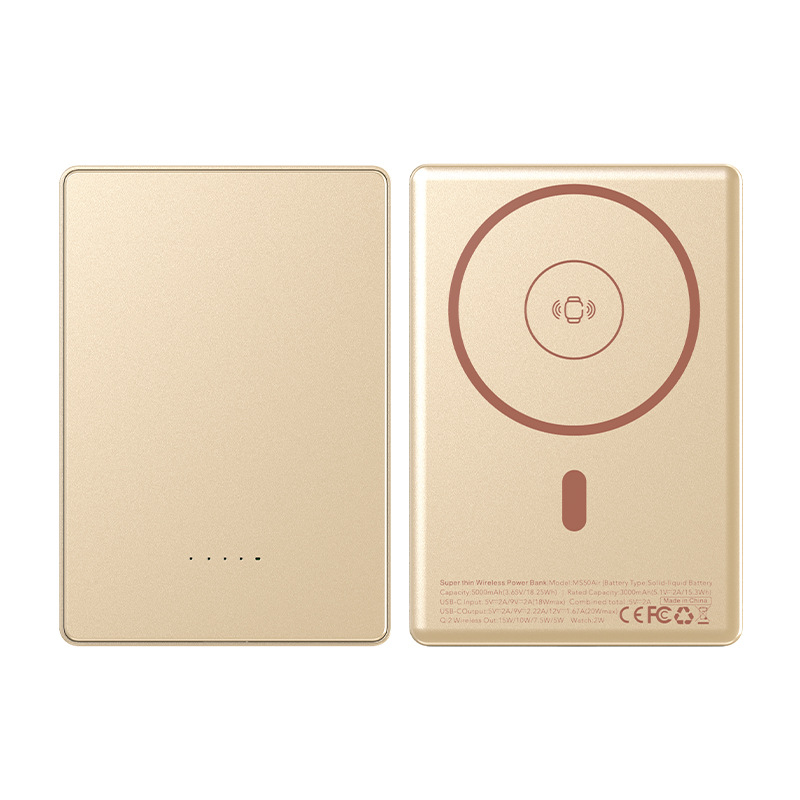 5.5mm ultra-thin magnetic 15W wireless fast charge charging bank 3C certified 5000mAh compact portable power bank