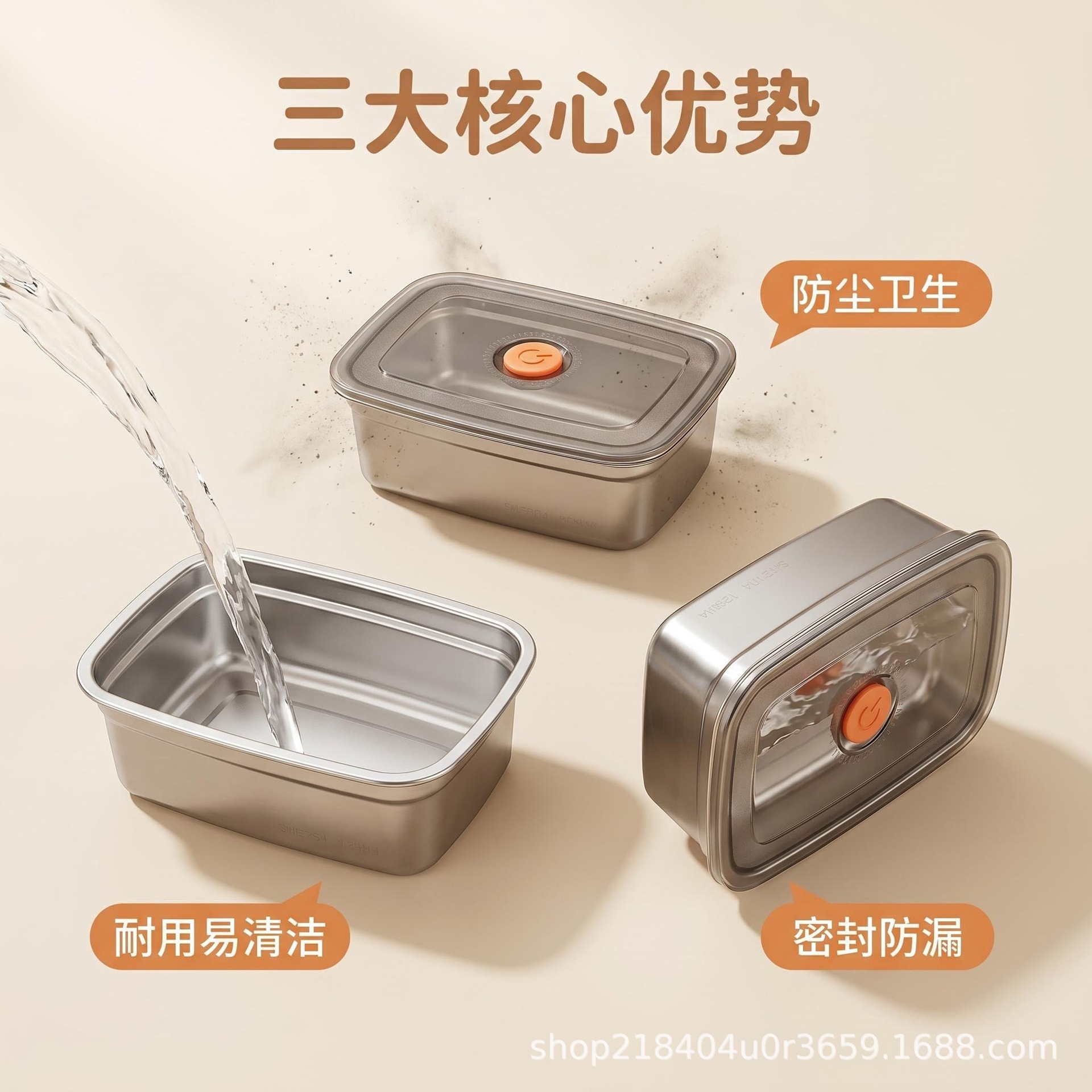 316 stainless steel fresh-keeping box with lid sealed lunch box bento box refrigerator storage box microwave safe leak-proof durable