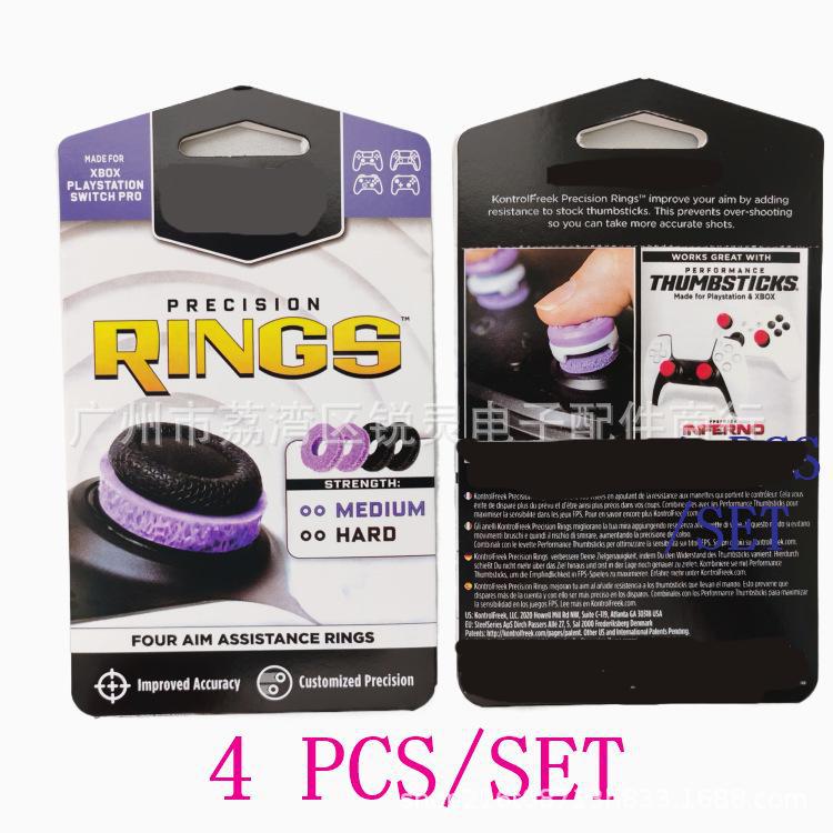 PS5/PS4/XSX/SWITCH Controller Precision Ring Rings Controller Joystick Aiming Washer Rubber Ring Heightening Cap