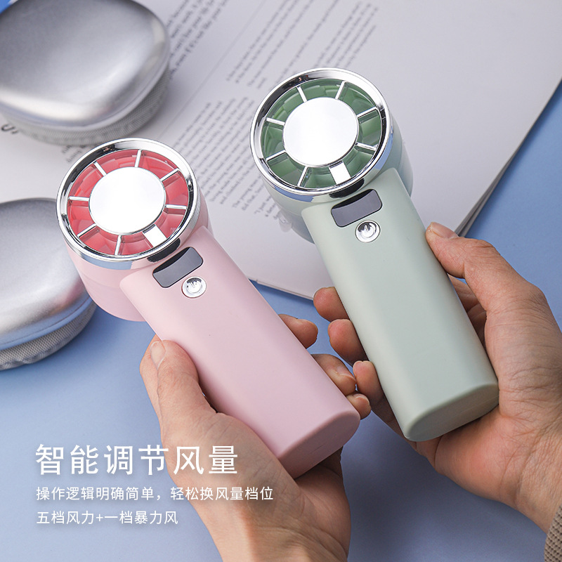 New Handheld High-speed Charging Fan USB Digital Display Mini Small Fan Portable Strong Wind Personal Fan