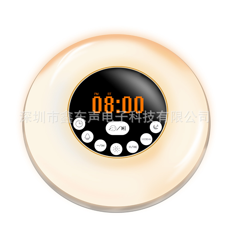New Simulated Sunrise Sunset Wake-up Light Smart LED Alarm Colorful White Noise Bedside Bluetooth Audio Speaker