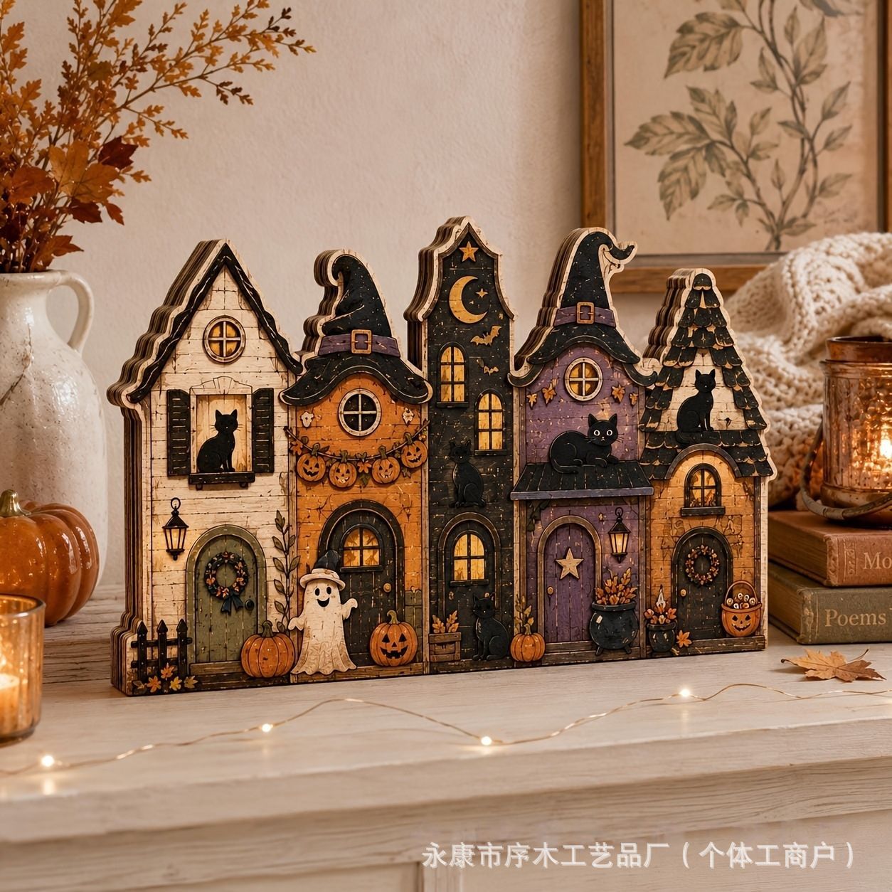 Halloween Ghost Town Village Wooden Tabletop Ornament Autumn Country Style Tray Halloween Craft Ornament