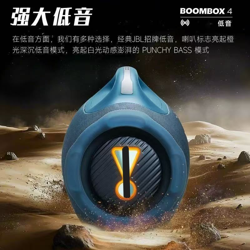 Upgraded 80W Big Warrior 4 BOOMBOX4 heavy bass Bluetooth speaker BOOMSBOX4
