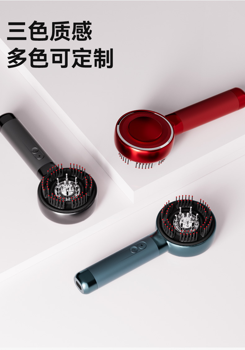 Scalp Applicator Electric Massage Comb EMS Red Light Hair Care Instrument Hair Care Essential Oil Conduction Comb Essence Import Coating Liquid