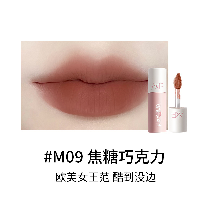 M09焦糖巧克力