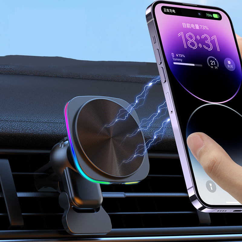 RGB light car magnetic wireless charger, suitable for Apple 12-15 car air vent mount fast charger
