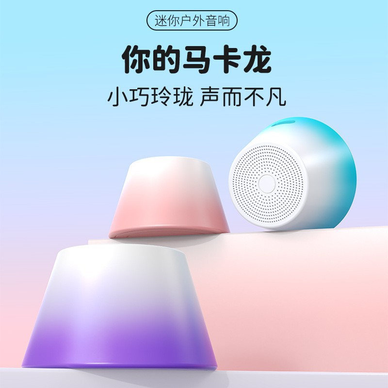 Magnetic Bluetooth Speaker Portable Small Steel Cannon Wireless Outdoor Mini Subwoofer Portable Phone Stand Speaker