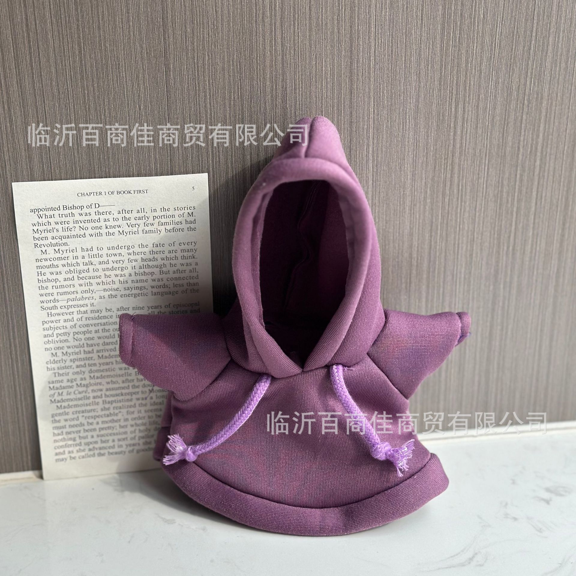 紫色 · 30cm