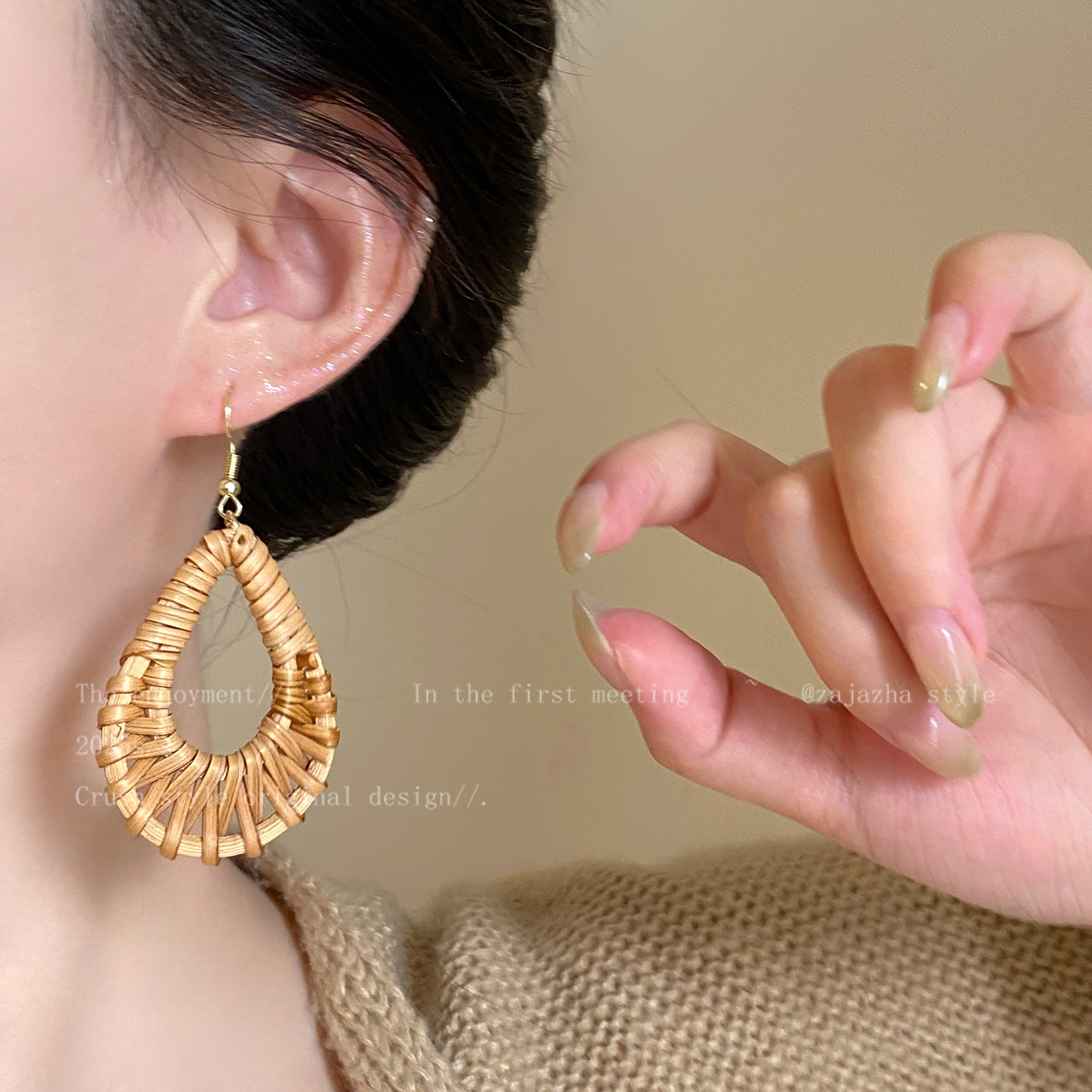 Wooden Rattan Woven Ear Hoops Women 2025 New Bohemian Vacation Style Earrings Exaggerated Face-Slimming Stud Earrings