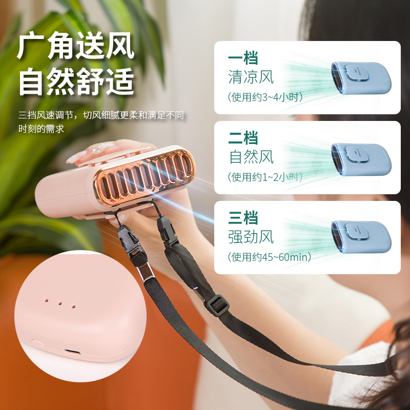 Neck Fan Bladeless Lazy Waist Fan Strap LED Display USB Charging Portable Fan Mini Fan