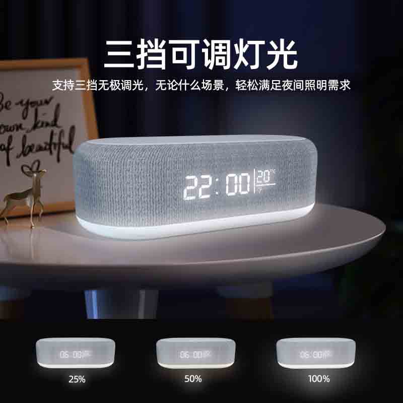 Desktop Clock Alarm Clock Wireless Charger Night Light Desk Lamp Thermometer Phone 3-in-1 Wireless Charger