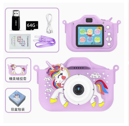 X10s Unicorn Children's Camera Digital Mini Camera HD Dual Camera Toy Gift