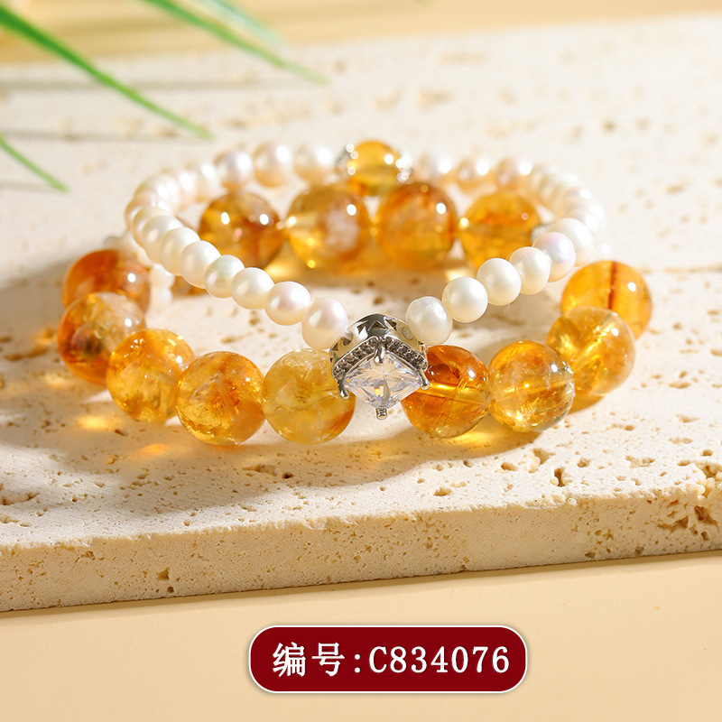 C834黄塔晶珍珠双层手链