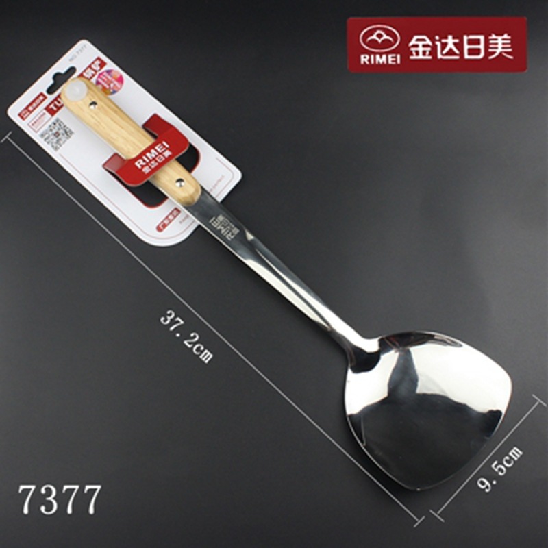 Jindarimei 7347 Stainless Steel Spatula Kitchen Frying Pan Spatula Kitchen Utensils 7377
