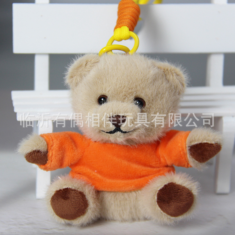 Teddy bear keychain bear pendant backpack toy logo doll print name birthday graduation doll gift