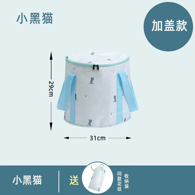Portable Insulated Wash Basin Foot Soaking Bag Foldable Outdoor Travel Thickened Dormitory Foot Soaking Bucket Over Calf Raised