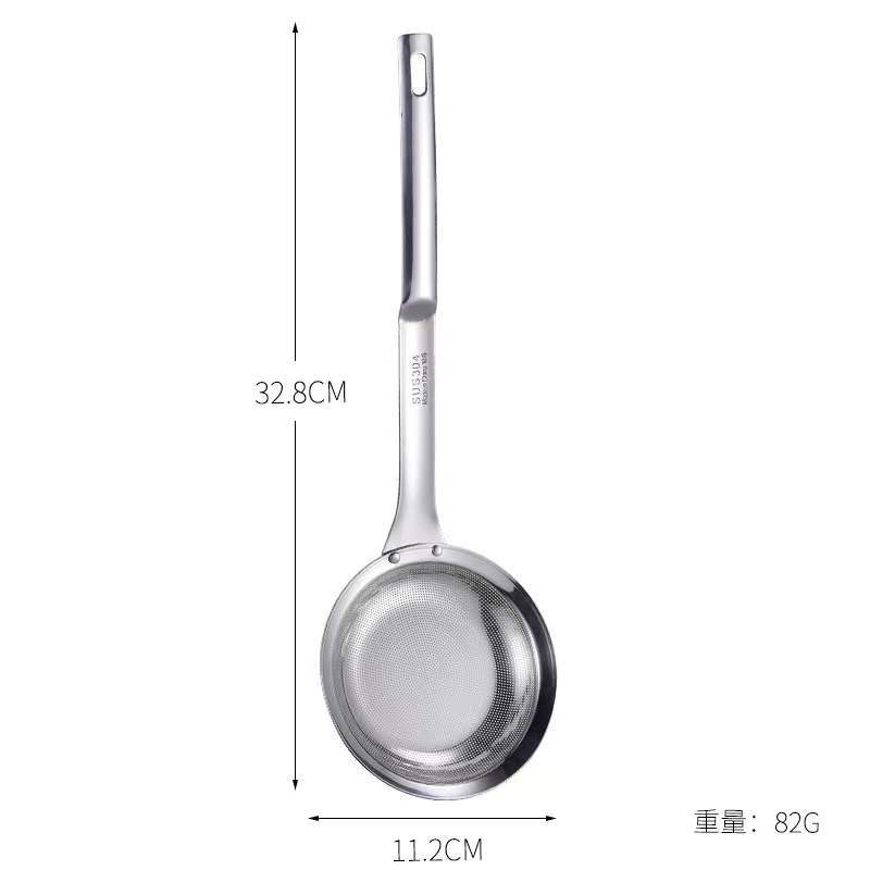 304 stainless steel oil strainer spoon, kitchen tool, hanging oil skimmer, oil residue filter mesh spoon, foam skimmer