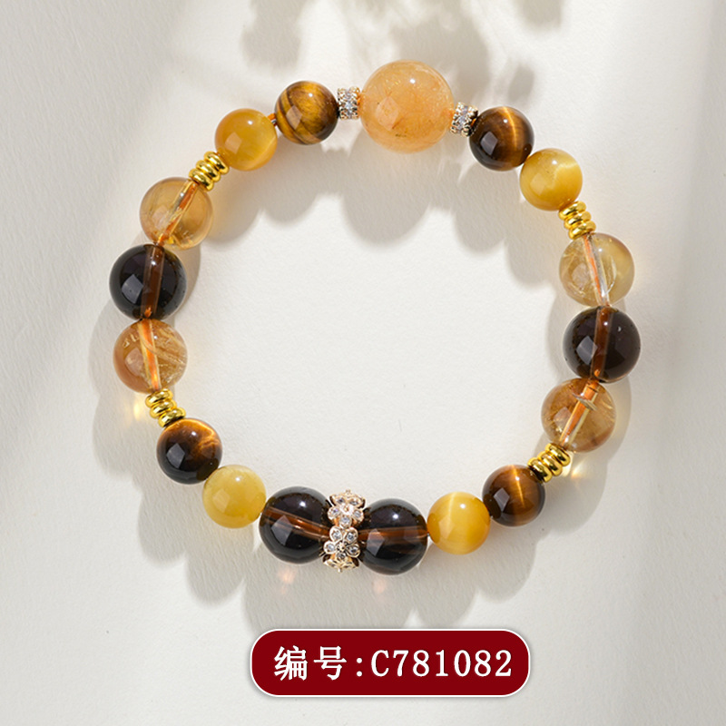 C781全能虎眼石手链