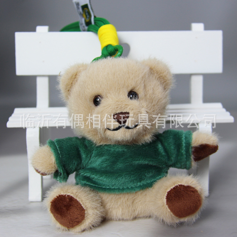 小熊+深绿色T+彩绳（1000个以上定制）