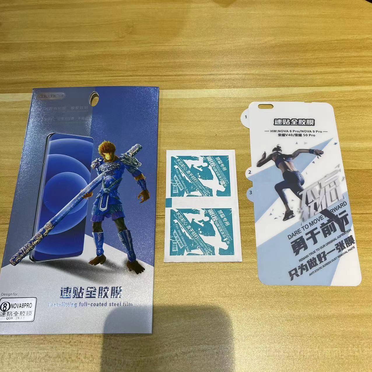 Curved screen phone soft film quick application full adhesive soft film curved screen film high-definition with packaging all models available
