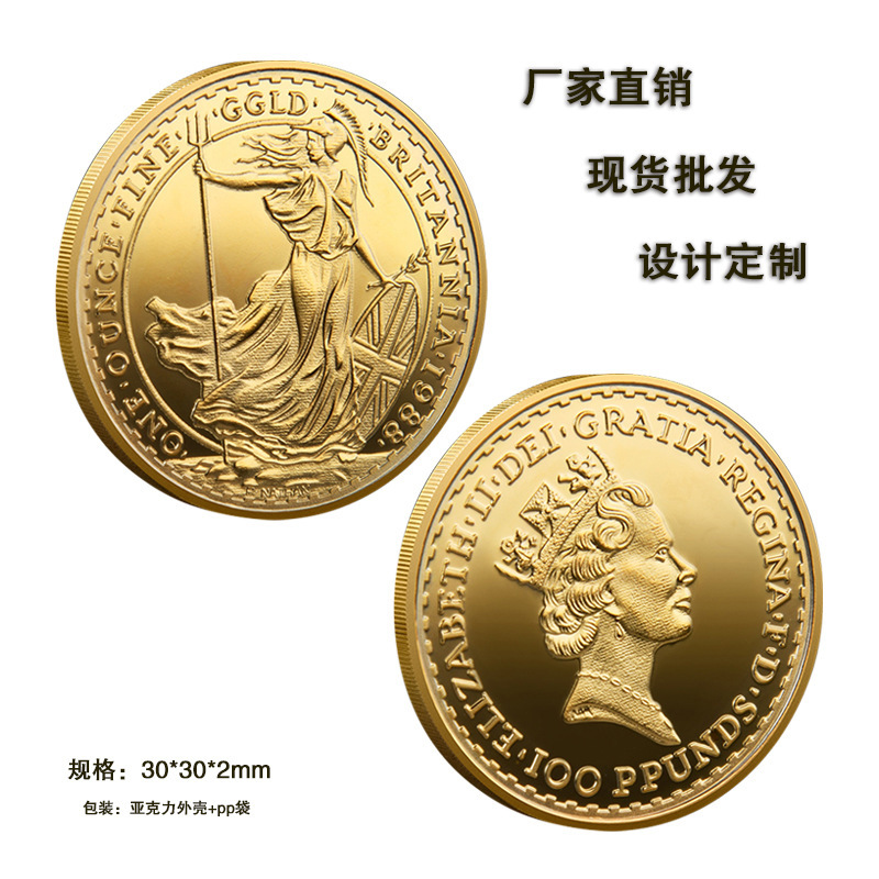 金色