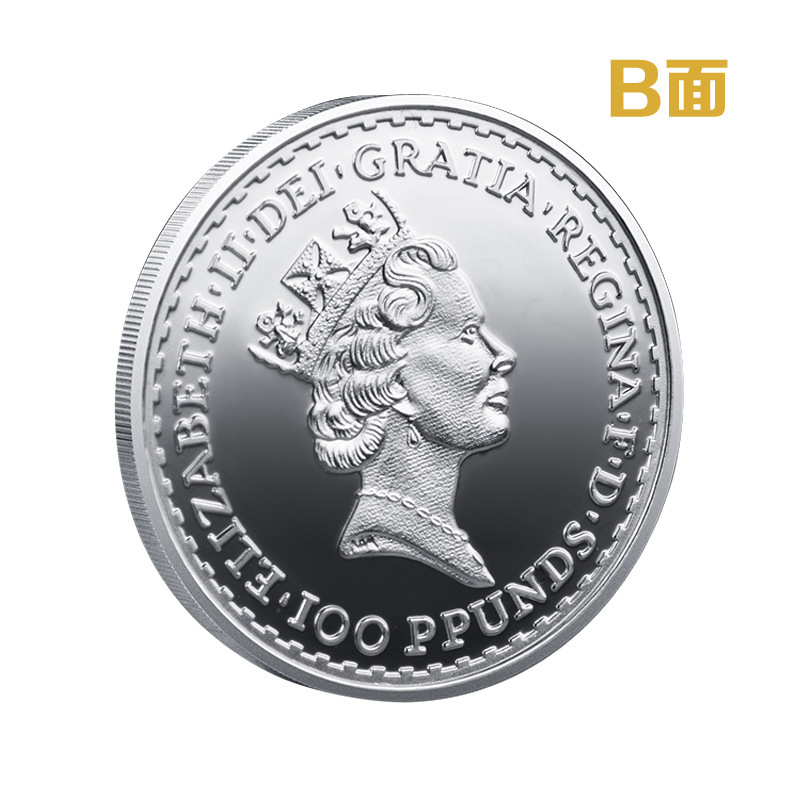 Britannia Commemorative Coin Roman Empire Commemorative Medal Queen Elizabeth II Centenary Commemorative Coin Military Coin