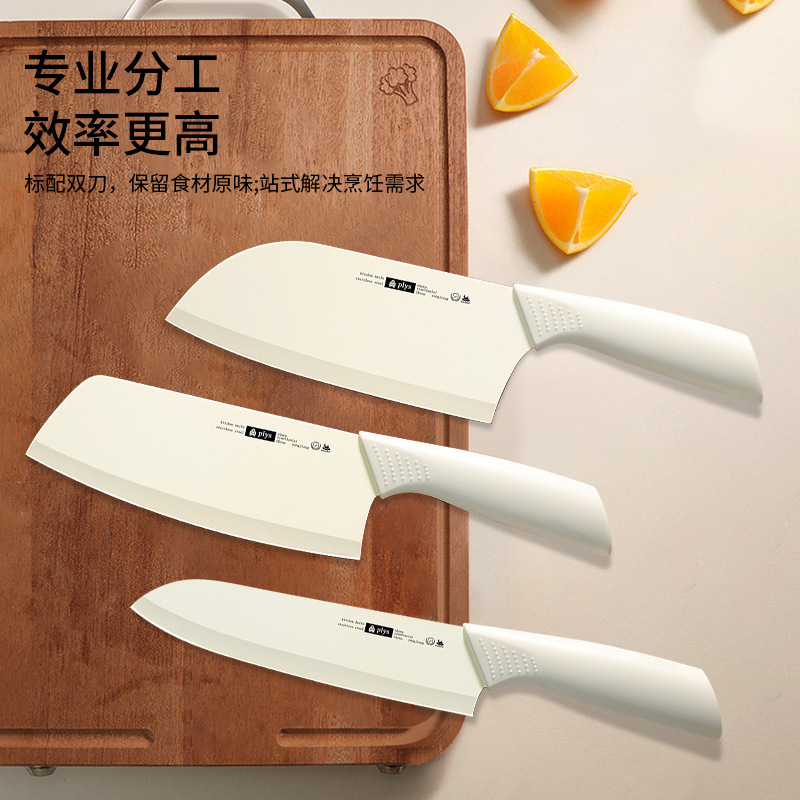 Slicing knife, chef knife, cutting board, household fruit knife, meat knife, vegetable knife set, women's kitchen knife, can