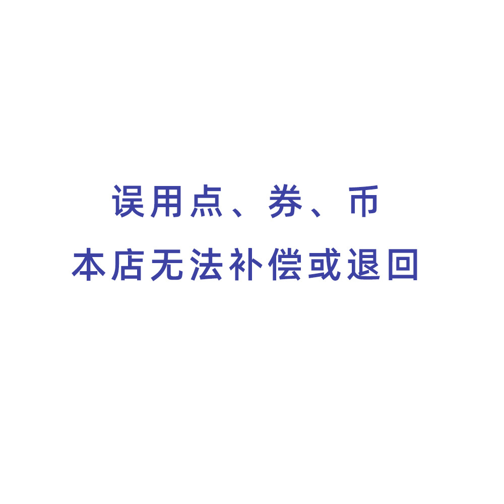 Shipping Fee Supplement, Price Difference Supplement, Please Contact Customer Service Before Ordering to Adjust Shipping Fee or Price Difference