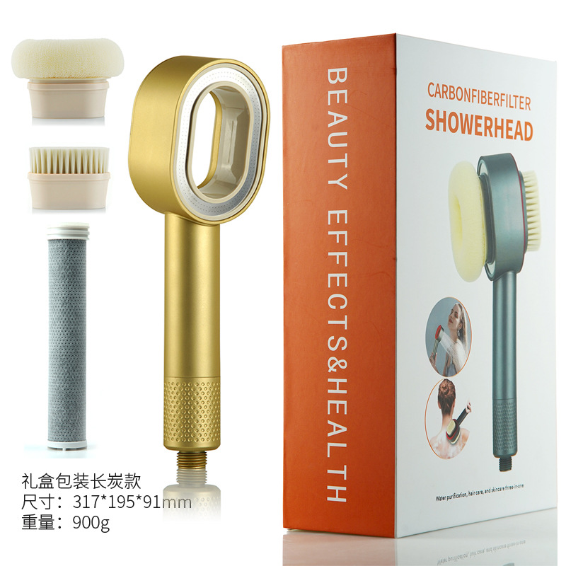 金色/长炭/礼盒