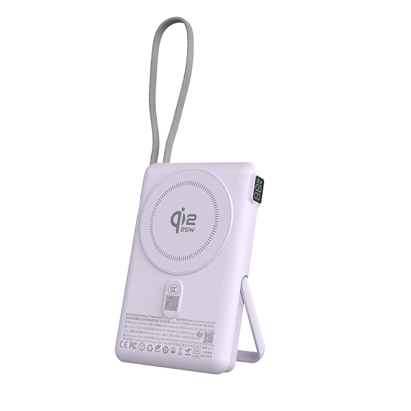 3C certified qi2.2 semi-solid magnetic wireless charging bank PD30W fast charge 10000mAh power bank