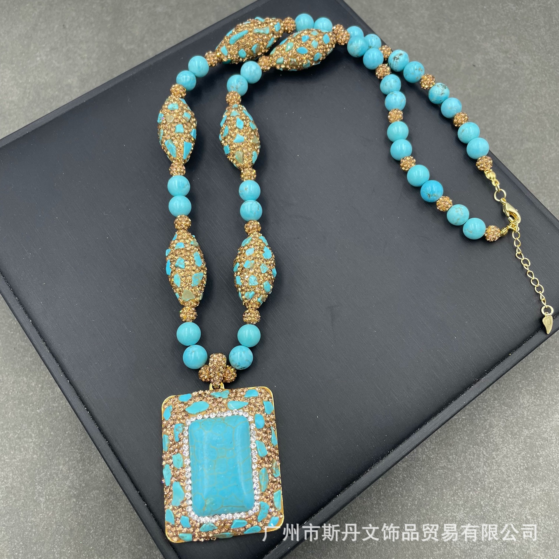 New Vintage Necklace Turquoise Pearl Magnesite Set Ethnic Style Niche Inlaid Czech Diamond Four-Piece Set