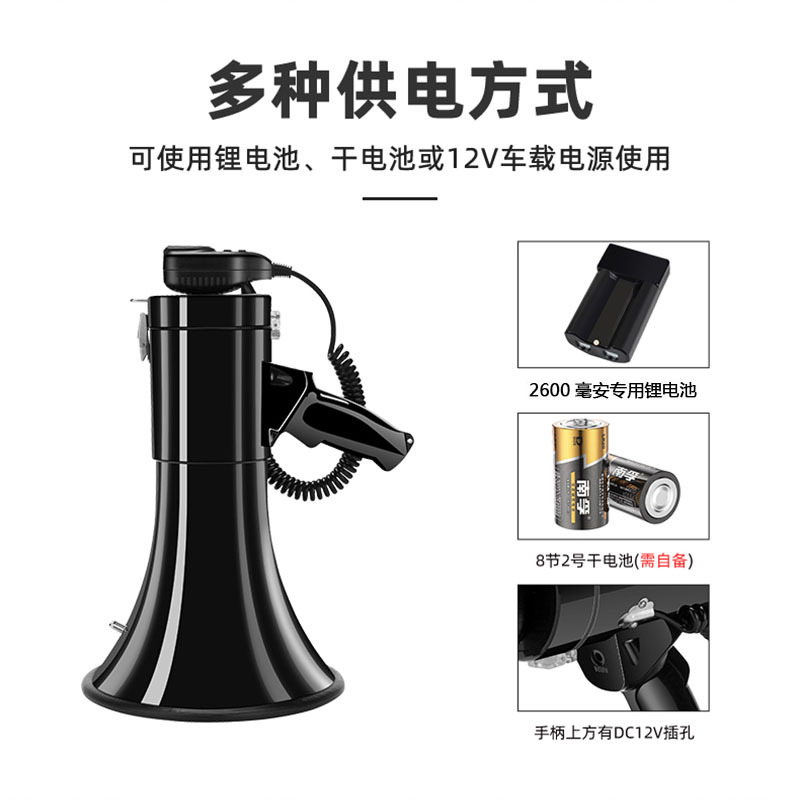Xianke Double Diamond 50W Portable Bluetooth Amplifier for Teaching Handheld Megaphone