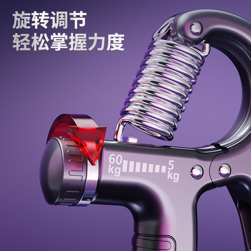 Adjustable counting grip strength trainer hand training arm strength portable wrist rehabilitation training power