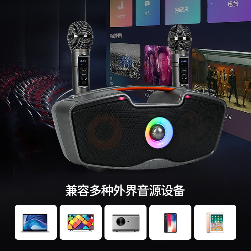 SD219 Bluetooth Speaker K Song All-in-One Dual Mic Handheld Home KTV Portable Outdoor Singing Microphone