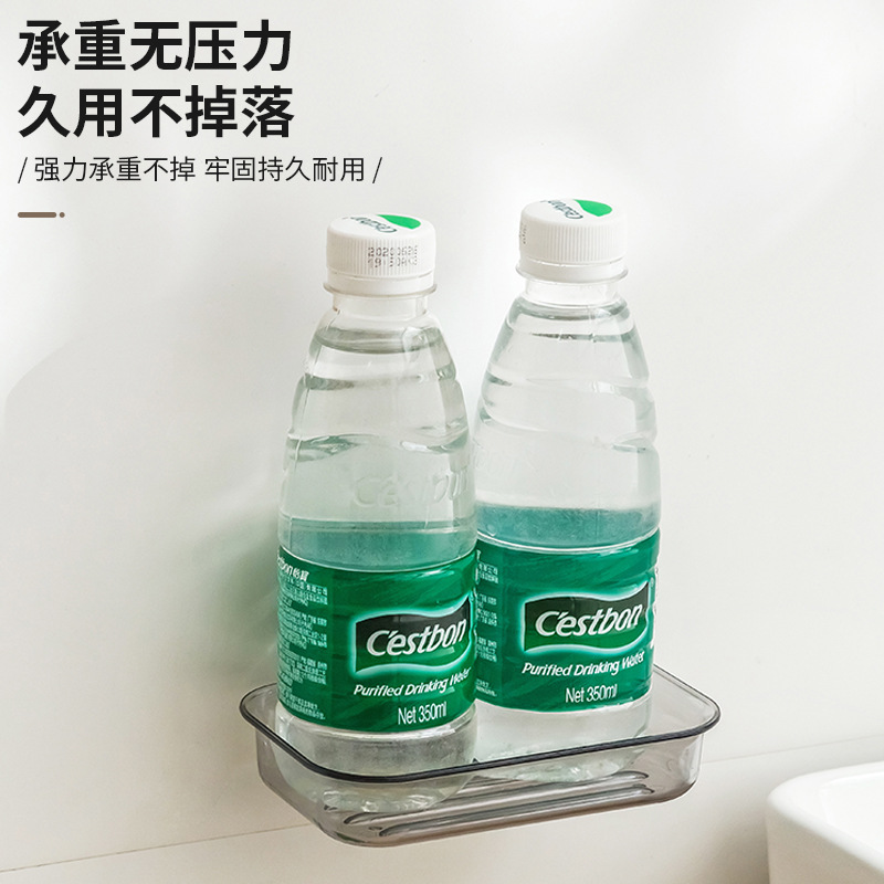 Soap dish wall-mounted, no-drill, drainable soap dish, bathroom soap storage organizer