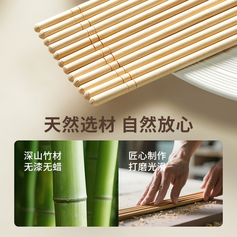 【Hedouc】Disposable Natural Bamboo Chopsticks Hygienic Individual Packaging Home Commercial Takeout Fast Food Packing Chopsticks