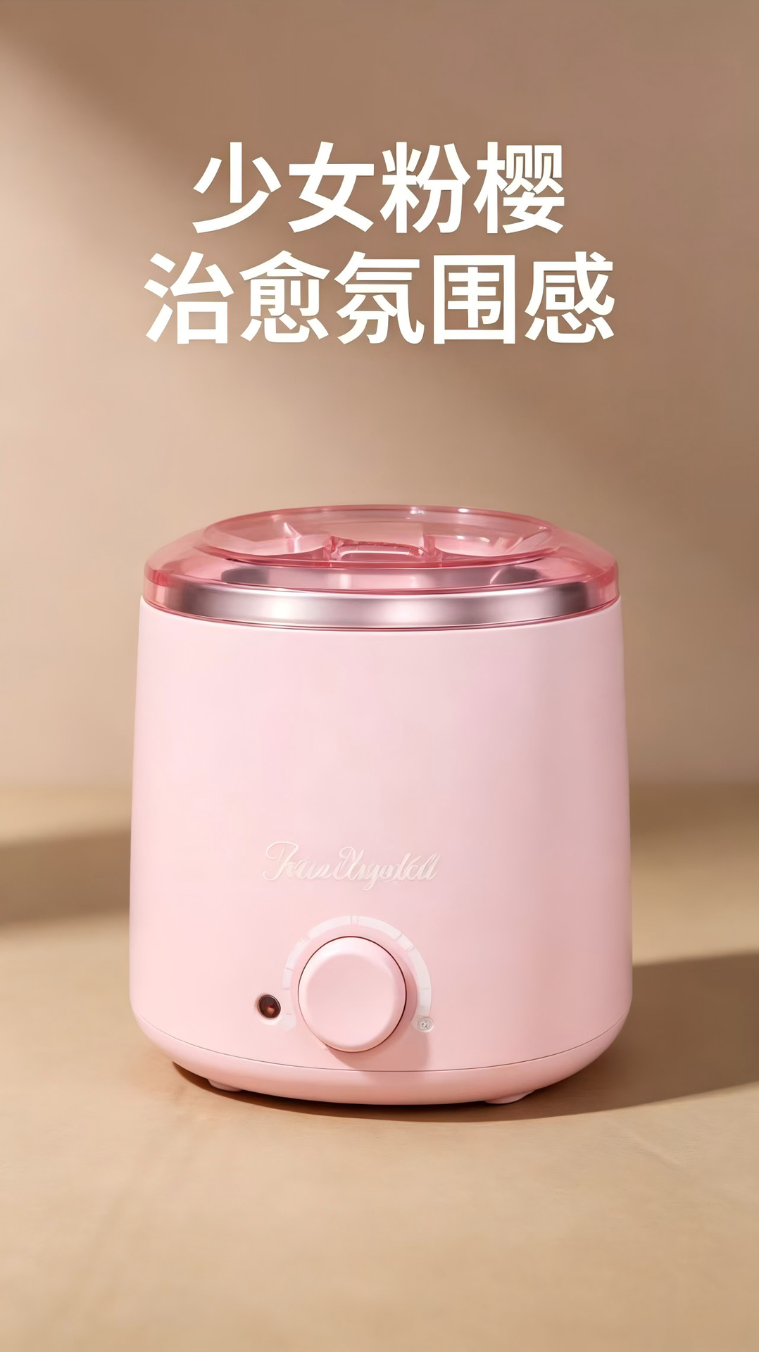 New Wax Melting Pot Wax Therapy Machine Wax Melting Pot Beauty Wax Bean Heater Honey Wax Pot Wax Bean Hair Removal Wax Melting Machine