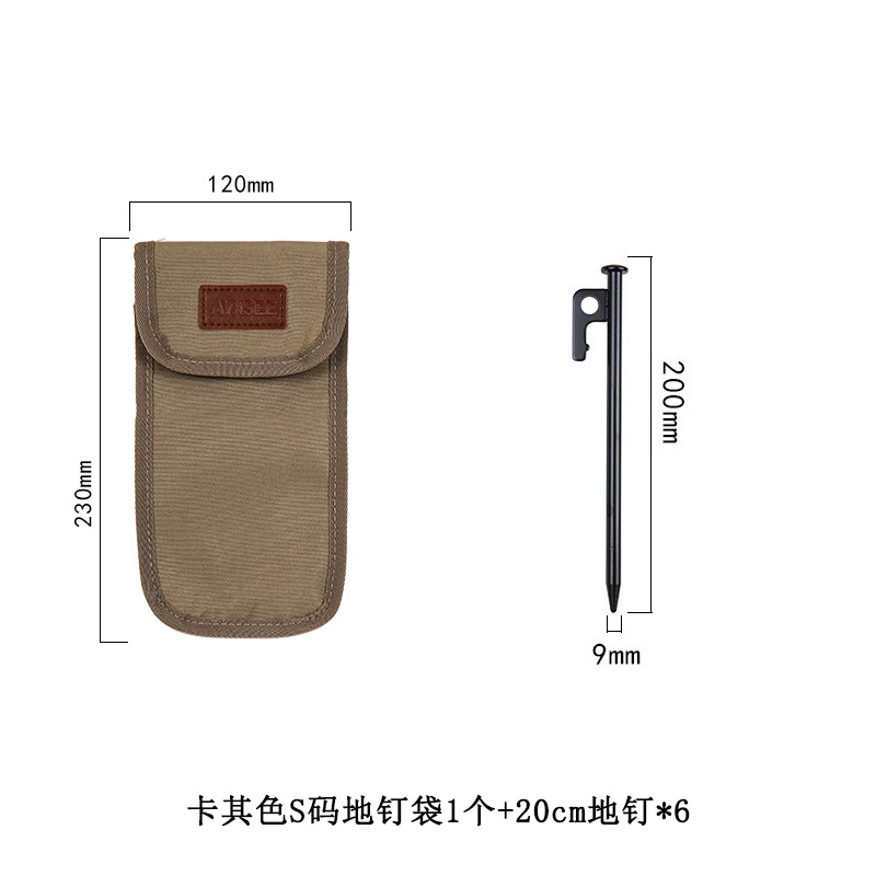AYXSEE Outdoor Camping Tent Peg Storage Bag Envelope Style Ground Peg Bag Peg Bag 900D Oxford Cloth
