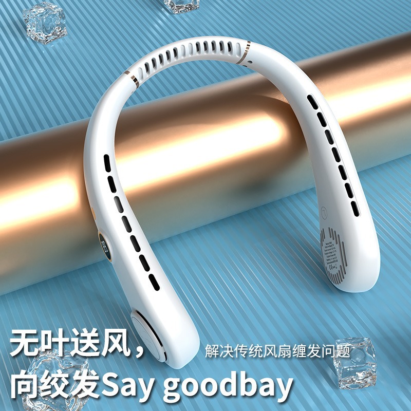 Neck-hanging fan rechargeable high wind outdoor portable bladeless lazy outdoor digital display small fan