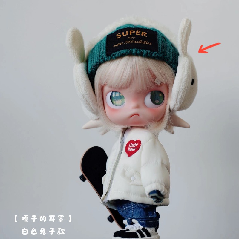 zsiga Gazi earmuffs winter doll clothes desirable place replacement handmade accessories