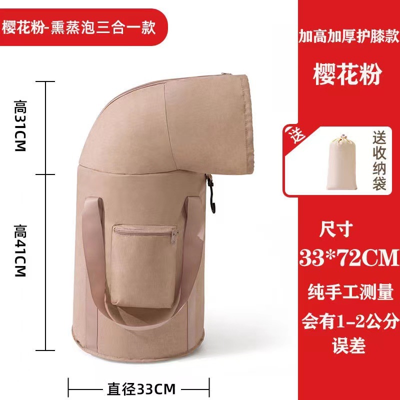 Insulated Foldable Foot Soaking Bucket Deep Bucket Home Portable Foot Soaking Bag Over Knee Wash Basin Multifunctional High Foot Soaking Basin