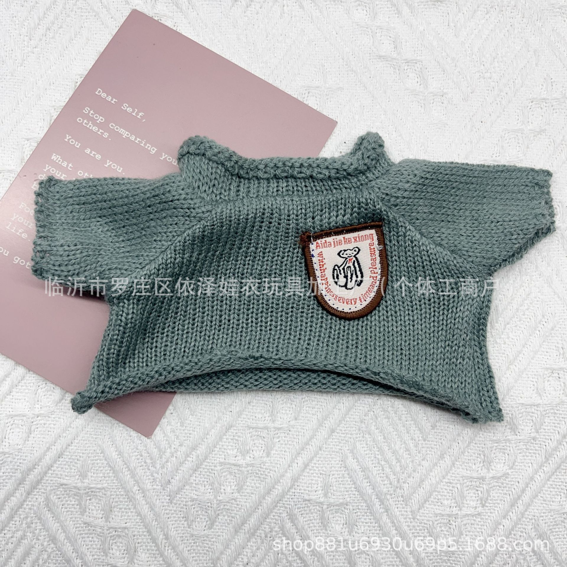 Doll Clothes 30cm Bear Plush Toy Clothes Replacement Teddy Bear Sweater Accessories Plush Toy Knitted Handmade
