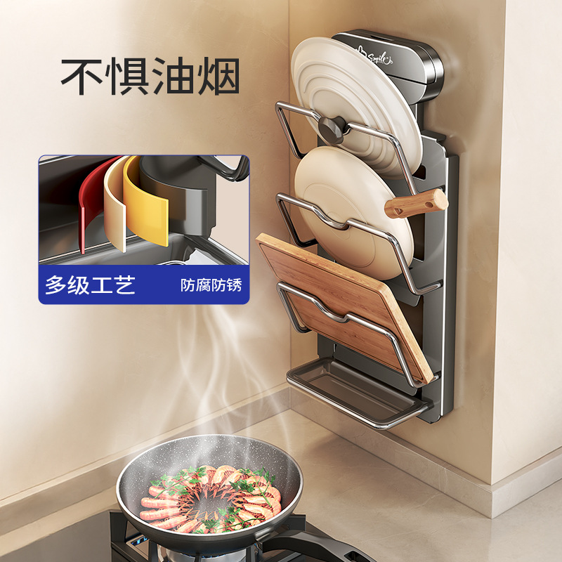 Suction Cup Pot Lid Rack Wall-mounted No-drilling Kitchen Storage Rack Multifunctional Home Cutting Board Placer Chopping Board Rack