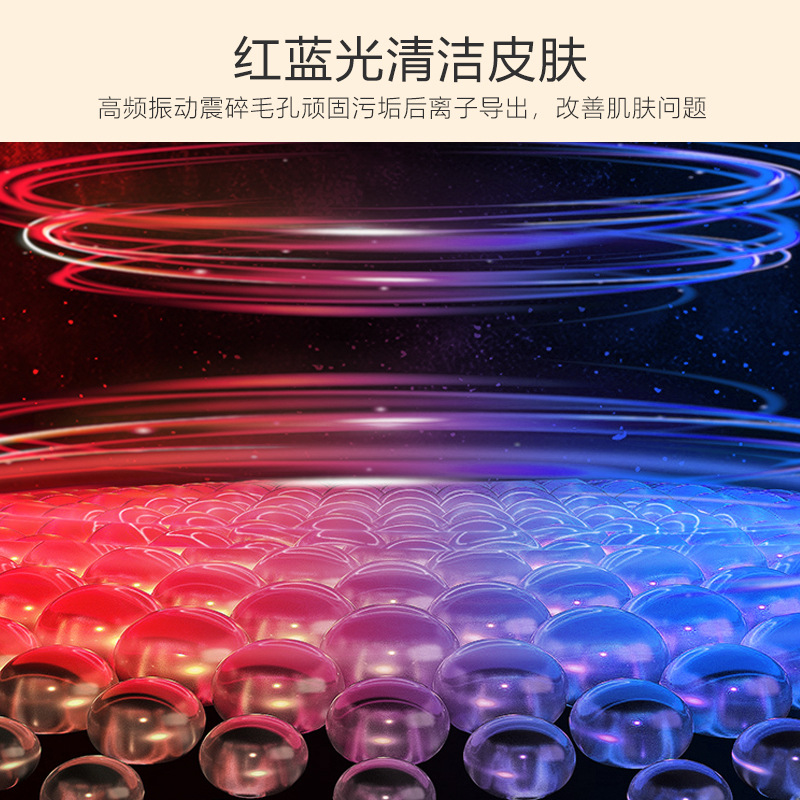 Collagen Gun Beauty Instrument Essence Import Instrument Home EMS Lifting Tightening Beauty Machine Face Facial Massage Instrument