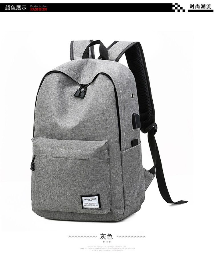New large capacity Oxford cloth backpack middle school student schoolbag travel backpack computer bag custom