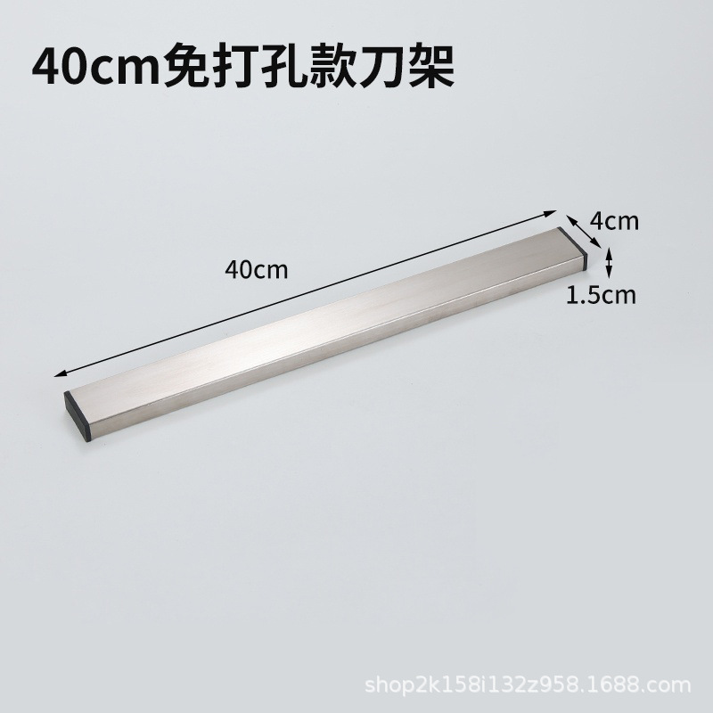 fully welded 304 magnetic knife holder magnetic knife rack kitchen wall-mounted storage rack knife storage no drilling