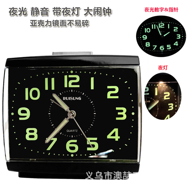 Factory Price Silent Square Large Alarm Clock Glow with Night Light 3D Digital Bedroom Desktop Alarm Clock